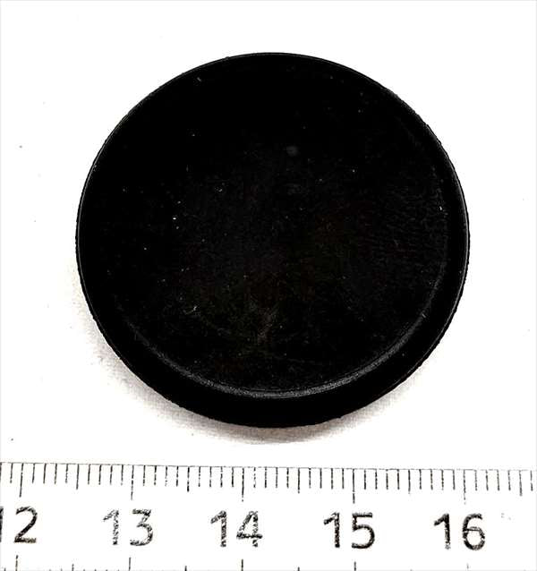 スキップ 38275-81a00_ec67c95b-1a3f-44a7