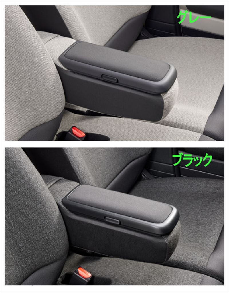 CULPRIT Bicycle カーボンアームレスト（大型・希少・美品） トヨタ コースター アームレスト アームクッション センター