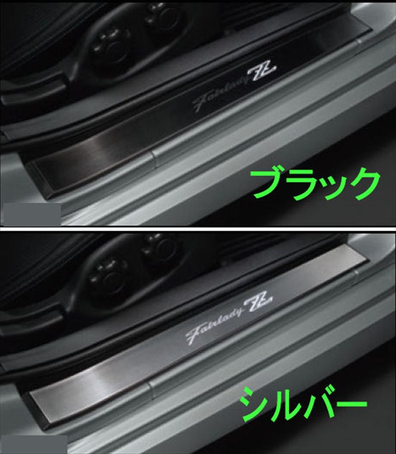 吉田拓人■プレート155kgセット 50mm ZN6/ZC6】GReddy オイルパンバッフルプレート | TRUST | GReddy