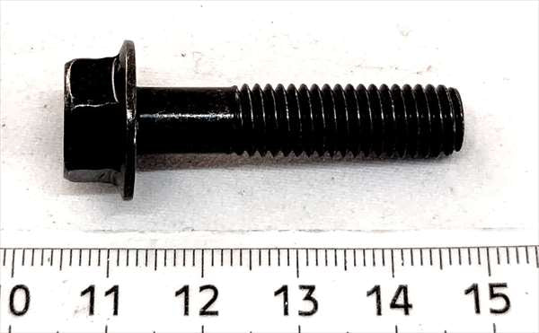 "Only No. 25" Bolt for Carry/Every 01517-08353→01550-0835B FIG143d Suzuki Genuine Parts