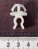 デイズ用 クリップデイズ 01553-6A02A 日産純正部品