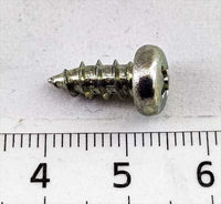 "Only No. 24" Screw for Lapin 03112-05123 → 03111-0512A FIG741a Suzuki Genuine Parts