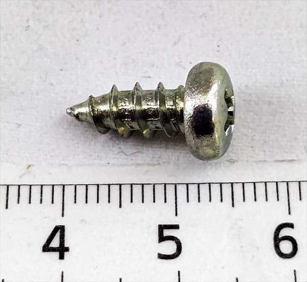 "Only No. 24" Screw for Lapin 03112-05123 → 03111-0512A FIG741a Suzuki Genuine Parts