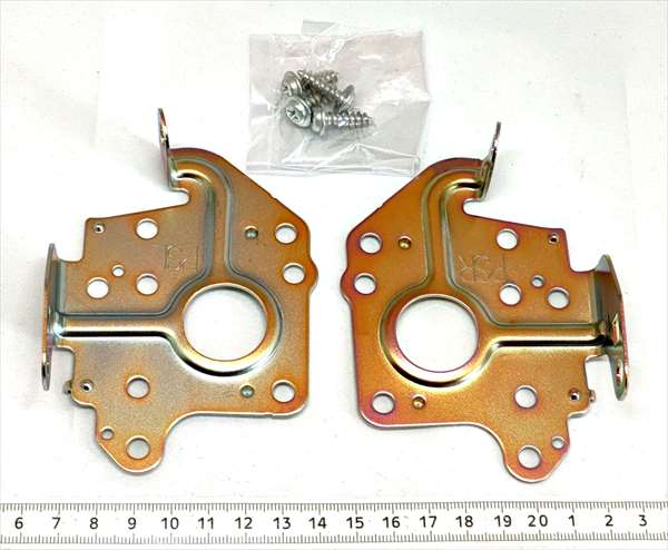 Toritsuke bracket only 08606K5006 Daihatsu genuine parts