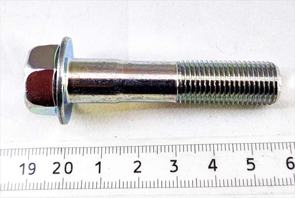 "Only No. 17" Wagon R/Wide, Plus, Solio Bolt (12X55) 09103-12501 FIG430b Suzuki Genuine Parts