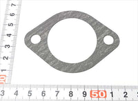 「僅 3 號」水熱蓋墊圈適用於 Wagon R/Wide、Plus、Solio 17569-82001-H17 Fig178a 鈴木正品​​零件