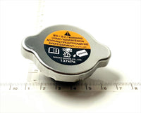 Skyline Crossover 散熱器蓋僅 21430-8997B→214308999C DBA-J50 日產正品零件