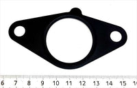 アイドルスピードコントロールバルブガスケットのみ 22278-88400 チェイサー用 トヨタ純正部品 m32m
