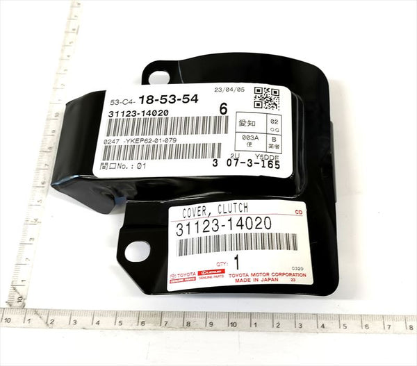 クラッチのカバーのみ 31123-14020 トヨタ純正部品