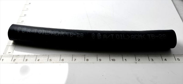Oil cooler inlet hose NO.1 only 32941B2030 Genuine Daihatsu parts for Tanto