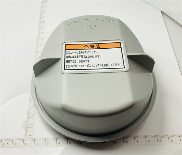 フリード用 バックのカバーのみ 33127-SEY-J11 DBA-GB3 ホンダ純正部品