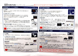 35882-t5a-j11