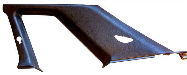 僅適用於 Skyline GT-R「右側」的「後」飾件 76934-04U00 E-BNR32 日產正品零件