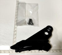ヴォクシー用 ヘッドランププロテクタリテーナUPR『左側』No.2ノア/ヴォクシー/ESQUIRE 81194-28200 DAA-ZWR80G トヨタ純正部品