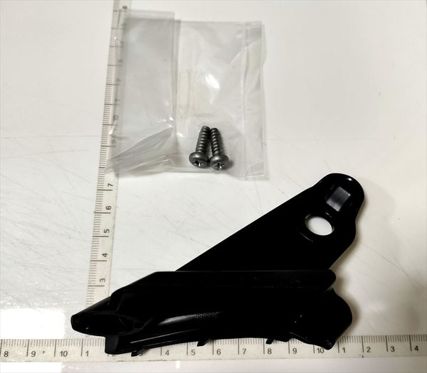 ヴォクシー用 ヘッドランププロテクタリテーナUPR『左側』No.2ノア/ヴォクシー/ESQUIRE 81194-28200 DAA-ZWR80G トヨタ純正部品