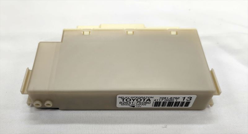 8264175080 – スズキモータース