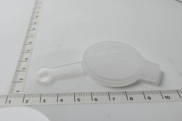 Front washer tank cap only 85332-B2030 for Pixis space Toyota genuine parts m148m