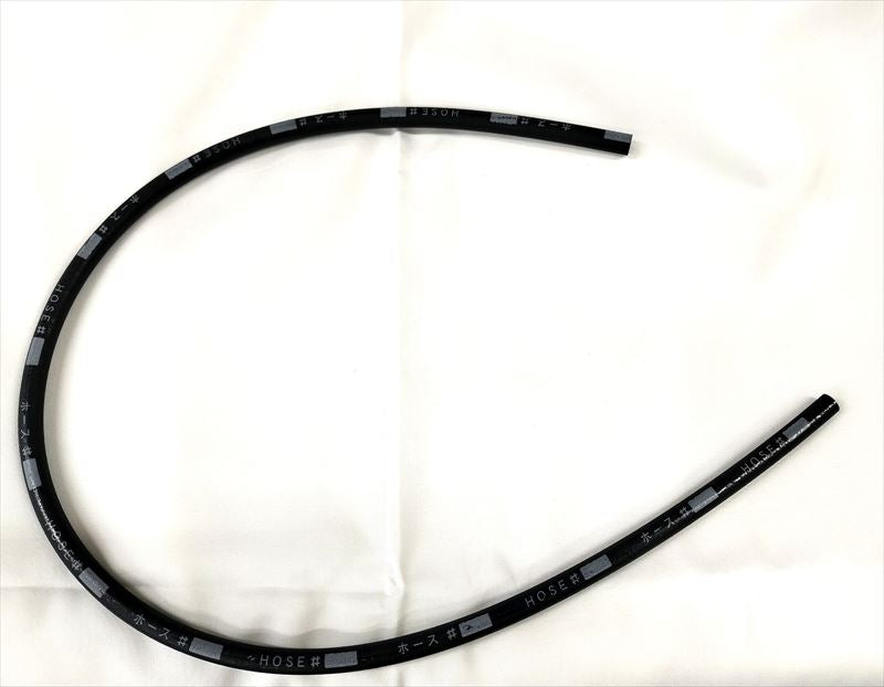 9099992003 – スズキモータース