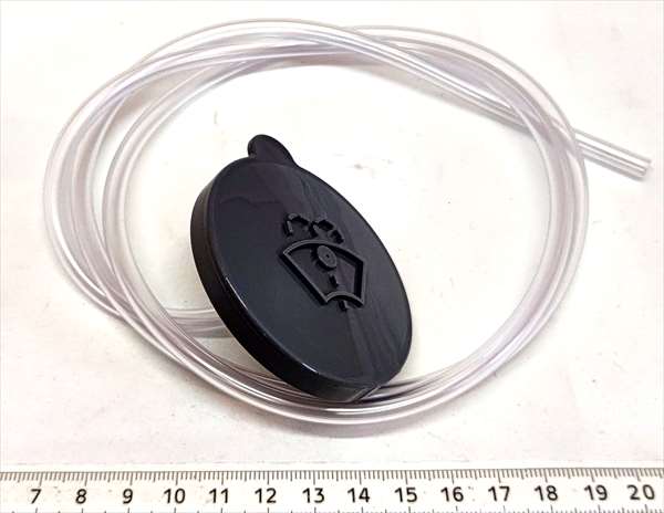 フェアレディＺ用 キャップのみ B8913-JG000 UA-Z33 日産純正部品
