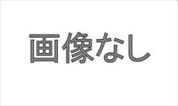 "Pleo+" Genuine LA350 LA360 Winter Blade Passenger Seat Parts Genuine Subaru Parts Snow Wiper Frost Freeze Options Accessories Supplies