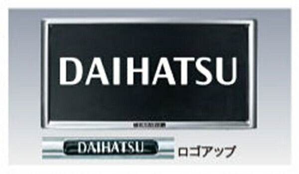 Number plate frame (plated) only for Move 08400-K2037→08400K9004 LA100S-GB Daihatsu genuine parts