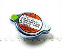 "No. 2 only" Carry/Every radiator 1.1 cap only 17920-68HA0 FIG177A Suzuki genuine parts
