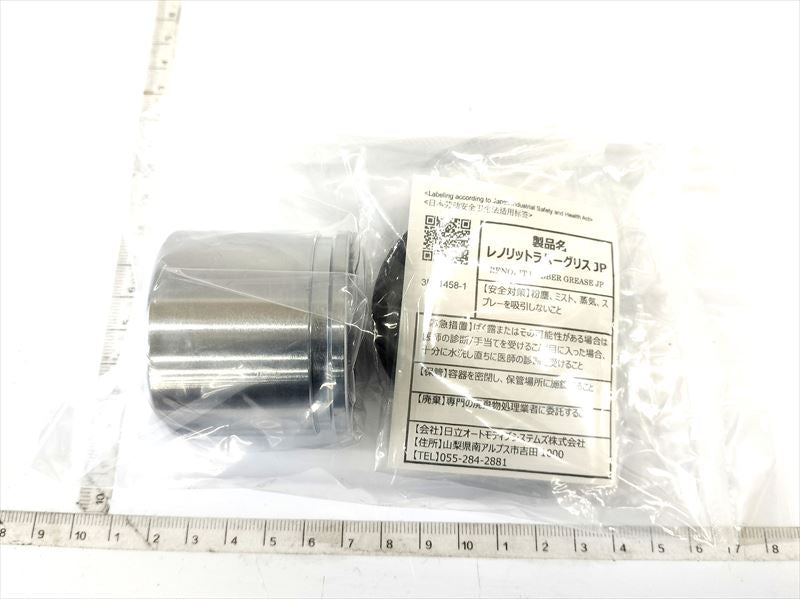 未使用　P-51D MUSTANG M24 バックヤードフライヤーシリーズ 未使用 P-51D MUSTANG M24 バックヤードフライヤーシリーズ