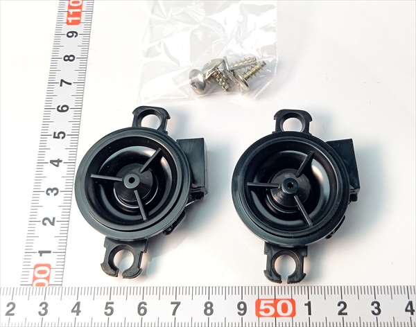 "Wagon R Smile" Genuine MX91 MX81 Clarion Tweeter *Set of 2 left and right *Harness sold separately Parts Genuine Suzuki parts Options Accessories Supplies 