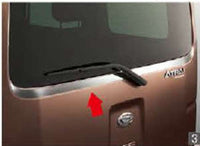 [Atrai Wagon] Genuine S321G S331G Back Door Upper Garnish Parts Genuine Daihatsu Parts Options Accessories Supplies