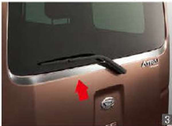 [Atrai Wagon] Genuine S321G S331G Back Door Upper Garnish Parts Genuine Daihatsu Parts Options Accessories Supplies