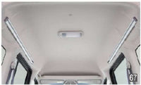 "Atrai Wagon" Genuine S321G S331G Multi-Rail *Left and Right Set Parts Genuine Daihatsu Parts Options Accessories Supplies 