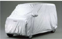 "Atrai Wagon" Genuine S321G S331G Body Cover (Flame Retardant Type) Parts Genuine Daihatsu Parts Car Cover Body Cover Body Cover Options Accessories Supplies 