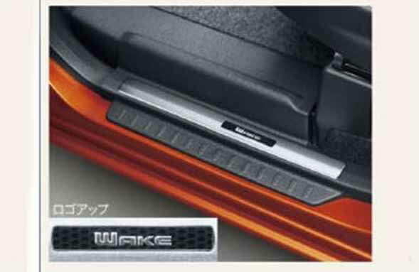 "Wake" Genuine LA700S Scuff Plate Cover Parts Genuine Daihatsu Parts Wake Options Accessories Supplies 