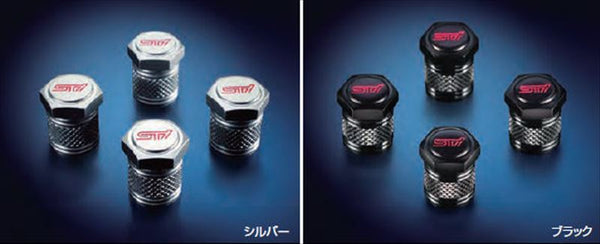"BRZ" Genuine ZD8 STI Valve Cap Set *Set of 4 for 1 car. Parts Genuine Subaru Parts Light Bulbs Lights Options Accessories Supplies 