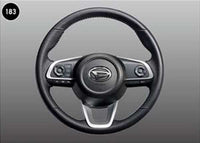 "Rocky" Genuine A202S A201S A210S Genuine Leather Steering Parts Genuine Daihatsu Parts Genuine Leather Wrapped Leather Wrapped Leather Options Accessories Supplies