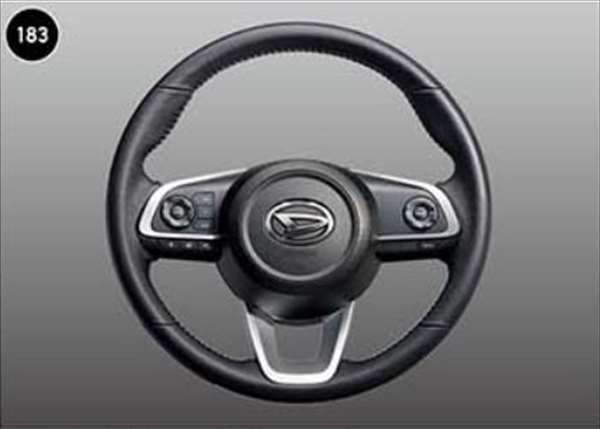 "Rocky" Genuine A202S A201S A210S Genuine Leather Steering Parts Genuine Daihatsu Parts Genuine Leather Wrapped Leather Wrapped Leather Options Accessories Supplies