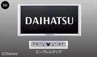 "Rocky" Genuine A202S A201S A210S Premium Number Frame Disney White *Sales starting from 1 piece Parts Genuine Daihatsu Parts License Plate Rim Number Rim Number Frame Options Accessories Supplies 