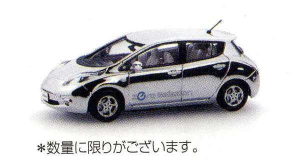 “Leaf”正品AZE0車型鍍鉻零件日產正品零件Leaf選項配件用品