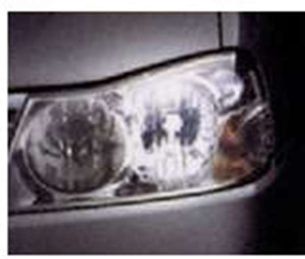 「Cedric」正品 MY34 頭燈（近光）超鹵素閥（超白）+~ 零件 正品 Nissan 零件 CEDRIC 選項 配件供應