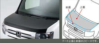 「N-VAN」正品 JJ1 JJ2 引擎蓋包覆所有類型（消光黑/2 分離規格）零件正品本田零件選項配件供應