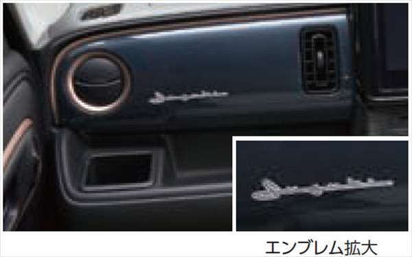"Wagon R Smile" Genuine MX91 MX81 Emblem Sticker Parts Genuine Suzuki Parts Dress Up One Point Option Accessories Supplies 