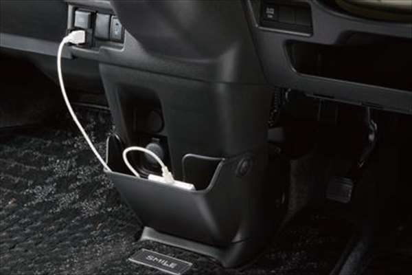"Wagon R Smile" Genuine MX91 MX81 Floor Box Parts Suzuki Genuine Parts Options Accessories Supplies 