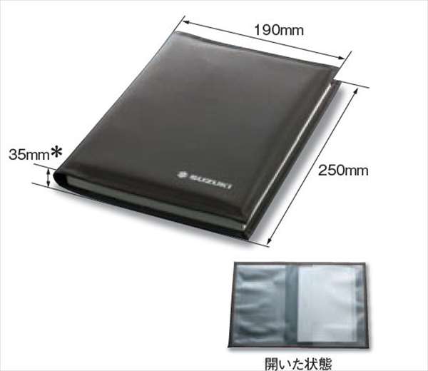 『ワゴンR スマイル』 純正 MX91 MX81 オーナーズケース パーツ スズキ純正部品 オプション アクセサリー 用品