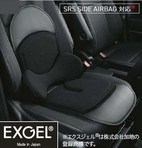 「Voxy」正品 ZWR90 MZRA90 腰部支撐墊（通用型） *駕駛座零件 豐田正品零件 腰痛 Just Fit 墊選項 配件用品