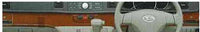 "Atrai" Genuine S321G S331G Brown Wood Style Instrument Panel Middle Panel Parts Daihatsu Genuine Parts atrai Options Accessories Supplies 