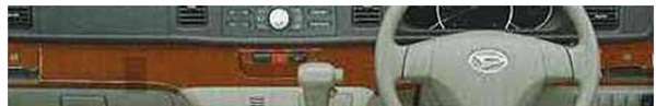 "Atrai" Genuine S321G S331G Brown Wood Style Instrument Panel Middle Panel Parts Daihatsu Genuine Parts atrai Options Accessories Supplies 