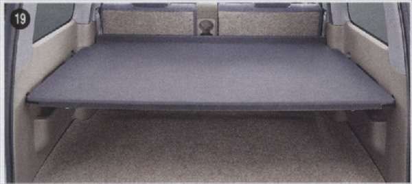 "Atray" genuine S321G S331G luggage compartment board *2 system bars (lower) (for useful holes only) are required separately 