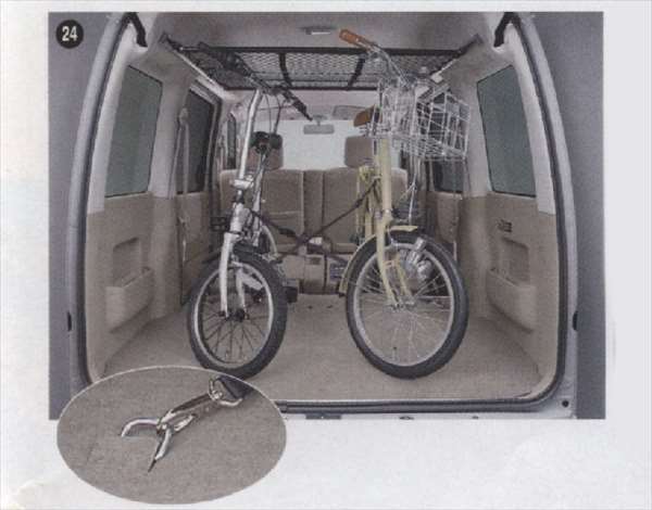 "Atrai" Genuine S321G S331G Cycle Holder Belt Parts Genuine Daihatsu Parts Bicycle Fixing Atrai Options Accessories Supplies 