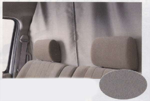 "Atrai" Genuine S321G S331G Separator Curtain B (Blackout Type) Parts Genuine Daihatsu Parts Indoor Curtain Blindfold Sunshade atrai Options Accessories Supplies 