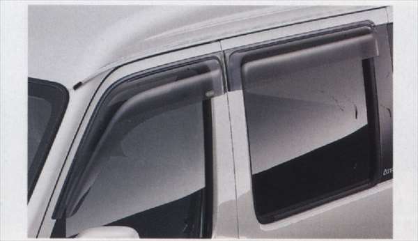 "Atrai" genuine S321G S331G wide visor parts for 1 car Daihatsu genuine parts side visor rain shield rain shield atrai options accessories supplies 